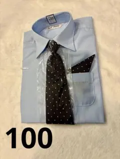 お急ぎの方！！男の子用フォーマルセット　100