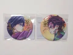 鬼滅の刃 C106「繋ぐ」WEBSHOPくじ Ｅ賞 缶バッジ 義勇 炭治郎