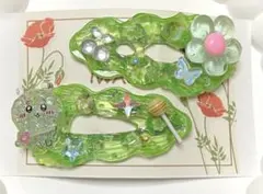 Item thumbnail for item 5cc99cde-ac17-4e66-8cf3-dcd646e77091