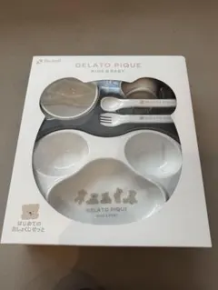 ♡様購入予約済み