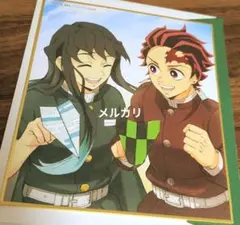 鬼滅の刃 全集中展 柱稽古編 複製色紙 時透無一郎 竈門炭治郎