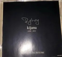 2025年最新】rykey kijanaの人気アイテム - メルカリ