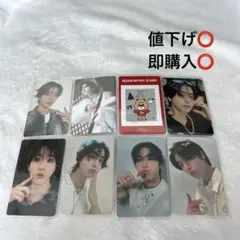 straykids ハン トレカ まとめ売り