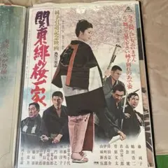 越路吹雪物語 入手困難非売品B1特大ポスター ピーター池畑慎之介高畑