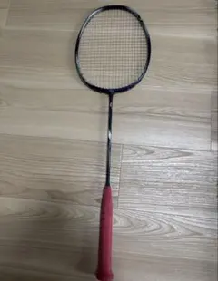 Item thumbnail for item dd9664fb-a6a7-4eb8-9118-4fa62e1688dd