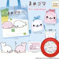 まめゴマ BIG巾着 サンエックス アソートコレクション - メルカリ