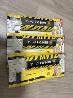 Item thumbnail for item 0d9a56d4-036c-489c-94be-8fc6648a50d5