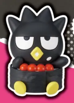 クロミ＆バッドばつ丸　マイカラーフィギュア ダブルス! ばつ丸　お寿司