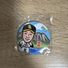 福岡ソフトバンクホークス 和田毅 若鷹ガチャ 缶バッジ 日本シリーズ ホークス 和田投手 デカ缶バッジ