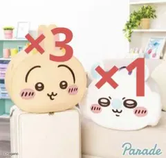 ちいかわ おかおBIGボストンバッグ うさぎ&モモンガ