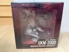ドールズフロントライン UKM-2000 疾風迅雷 -重傷 Ver.のサムネイル