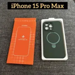 bitusadoシリコンケース 磁気スタンドiPhone 15 Pro Max