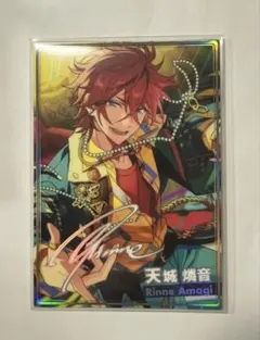 あんスタ 中国 星幻時序 6弾 ポラロイド カード 天城燐音 - メルカリ