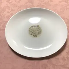 Item thumbnail for item fd1672d1-e3d0-4026-8a8a-bf67a1f3a051