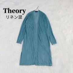 美品✨Theory リネン混 ロングカーディガンのサムネイル