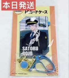 アイリーン様 リクエスト 2点 まとめ商品