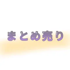 ツイステ ケイトまとめ