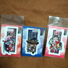 Item thumbnail for item 90c73078-5932-4937-89b3-b99a20dfafda