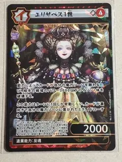 takumi k様 リクエスト 2点 まとめ商品