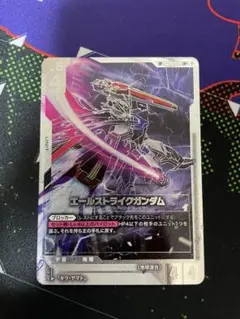 ガンダムカードゲーム GCG SP LR+ エールストライクガンダム - メルカリ