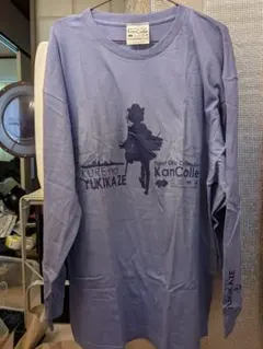 Item thumbnail for item 2b91275a-610c-4fa1-9e97-8ecf0314cf15