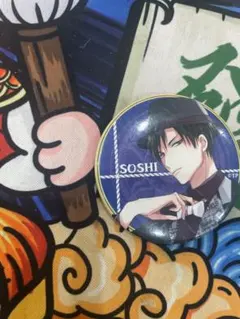 Item thumbnail for item 6fa822ed-2d4a-45c4-aa7f-1551d3b49fc0