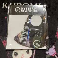 2026年最新】Hysteric Glamour マスクの人気アイテム - メルカリ