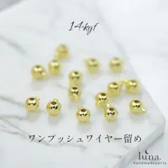 Item thumbnail for item 9f9c921e-d23d-4370-b0d6-0545f539b455