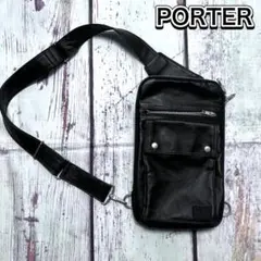 【美品】PORTER フリースタイル ワンショルダーバッグ/スリングバッグ 黒