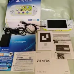 Play Station Vita PCH-2000本体・メモリーカード16GB