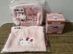 キティ くじ ポーチ 巾着 小物入れ まとめ売り