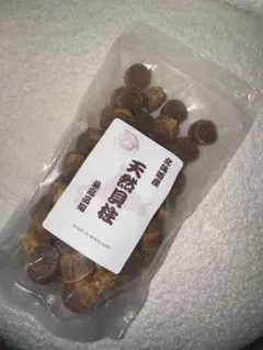 オークション‼️ 干 ほたて 貝柱 ‼️ 1等級 ‼️ 4Sサイズ 500g×2個