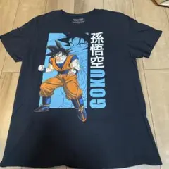 ドラゴンボールZ 孫悟空　Tシャツ