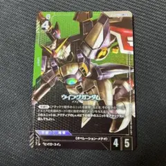 2025年最新】ガンダムカードゲーム パラレル ウイングの人気