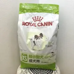 ロイヤルカナン エクストラスモール アダルト 3kgのサムネイル