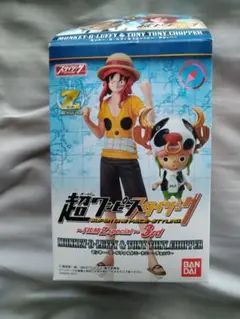 Item thumbnail for item f2705be0-165c-4e82-a144-58a54e0b63f0