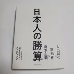 Item thumbnail for item d041dff8-5ba2-4c1e-8794-9bc979a8b847