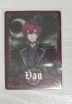 ばぁうくんメタカ