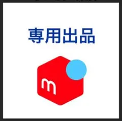 【atom様専用出品‼️】リブフレアパンツ【裏微起毛】Mサイズ 2着 神戸レタス