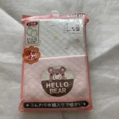 ボディースーツ ２枚組　キルト素材ロンパース