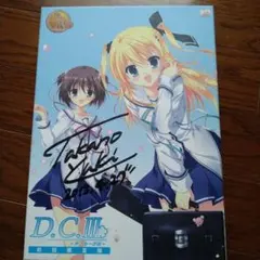 ダ・カーポ5プラスハピネス 豪華限定版ソフマップLIMITED EDITION ダ・カーポ5プラスハピネス 豪華限定版ソフマップLIMITED EDITION