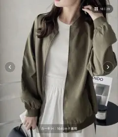 TREOVER ライトウェイトオーバーシルエットブルゾン