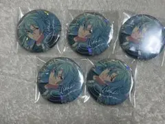 日々樹渉 缶バッジ まとめ売り