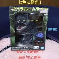 Item thumbnail for item b8796039-4f47-4ec2-91b9-e6b279ed36ff