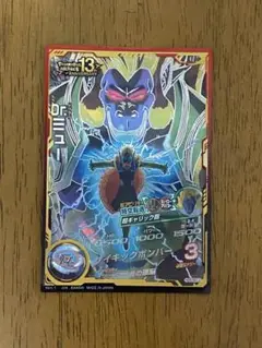 ヒーローズ
