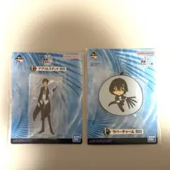 一番くじ 転生したらスライムだった件 蒼海の涙編　E賞　F賞　ディアブロ