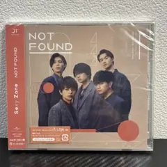 新品未開封 NOT FOUND SexyZone CD 通常盤