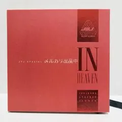 Item thumbnail for item a42eb053-ae3f-41d5-806d-0f33121792ea