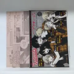 2025年最新】アクタージュ 切り抜きの人気アイテム - メルカリ