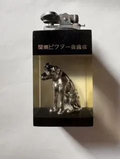 2026年最新】ビクター犬 ライターの人気アイテム - メルカリ